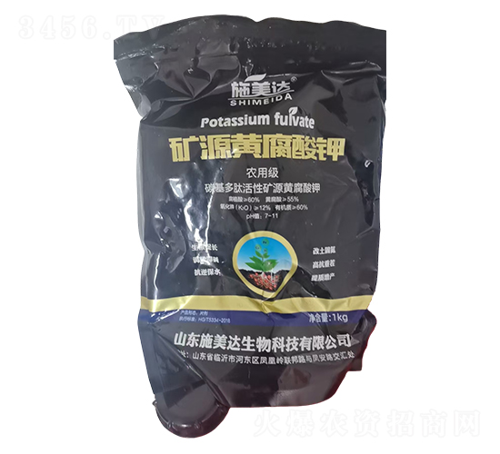 農(nóng)用級(jí)礦源黃腐酸鉀-施美達(dá)