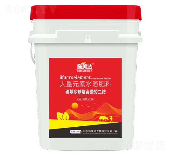 ̼����������������@����Ԫ��ˮ�ܷ���160-460-0+TE-ʩ���_