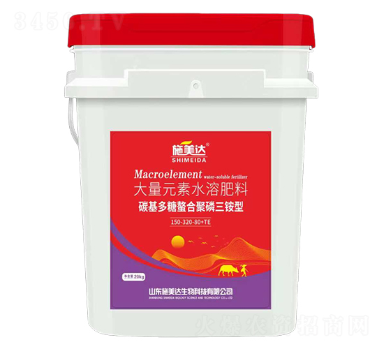 ̼���������Ͼ������@�ʹ���Ԫ��ˮ�ܷ���150-320-80-ʩ���_(d��)