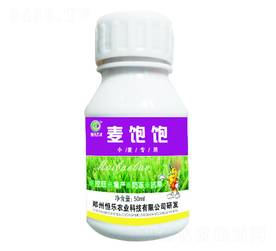 50mlС�������~���-����-�㘷�r(n��ng)�I(y��)