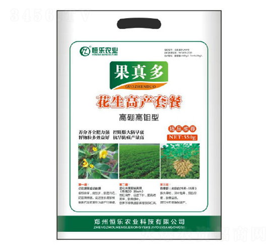 高硼高鉬型花生高產(chǎn)套餐-果真多-恒樂農(nóng)業(yè)
