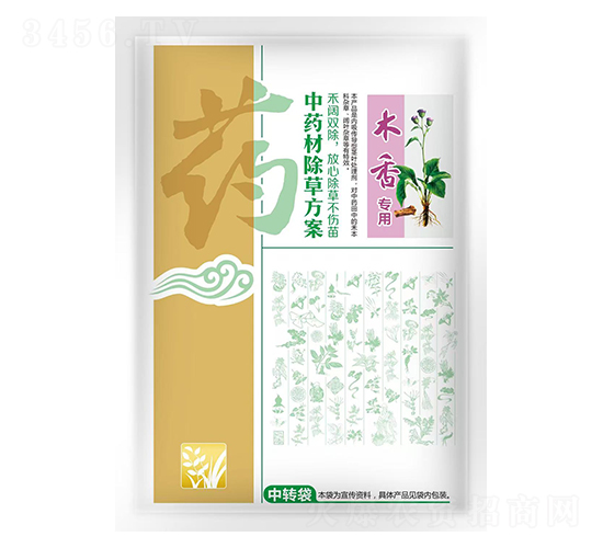 木香專用中藥材除草方案-苗樂康農業(yè)