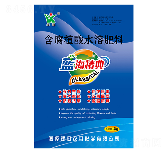 含腐植酸水溶肥料-藍(lán)海精典-綠迅農(nóng)用化學(xué)