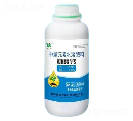 中量元素水溶肥料-糖醇鈣-綠迅農(nóng)用化學(xué)