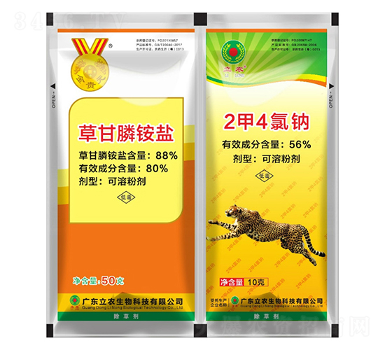 88%草甘膦銨鹽+2甲4氯雙聯(lián)袋-廣東立農(nóng)