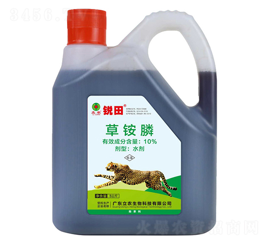 10%草銨膦（母液工藝）-銳田-廣東立農(nóng)