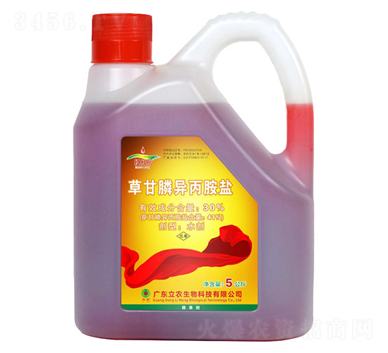 41%草甘膦異丙胺鹽（農(nóng)達(dá)型）-紅利丹-廣東立農(nóng)