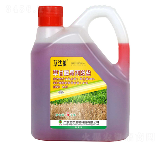 41%草甘膦異丙胺鹽（農(nóng)達(dá)型）-草汰狼-廣東立農(nóng)