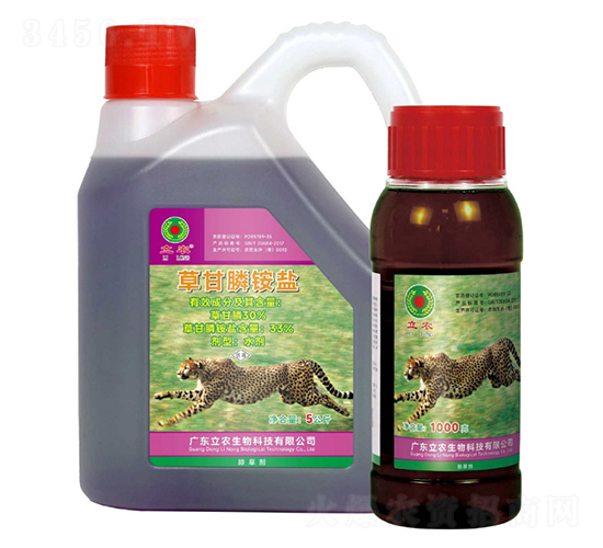 33%草甘膦水劑（氧化黑藥水）-廣東立農(nóng)