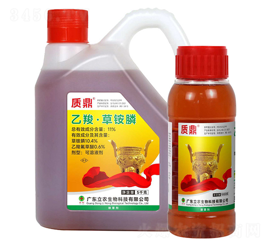 11%乙羧·草銨膦-質(zhì)鼎-廣東立農(nóng)
