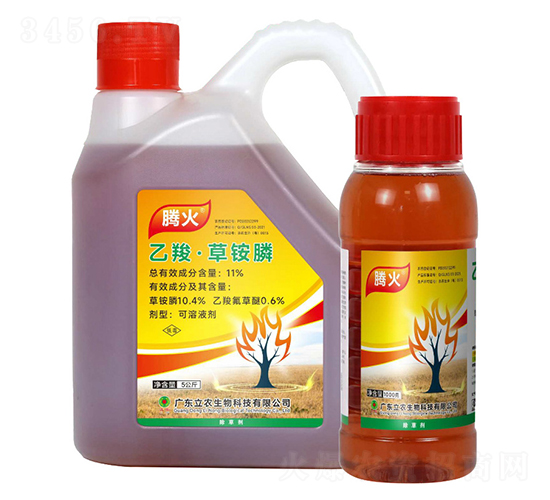 11%乙羧·草銨膦-騰火-廣東立農(nóng)
