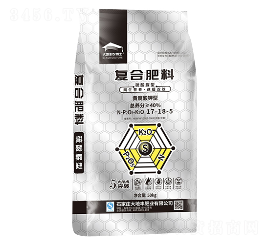 50kg硫酸脲型復(fù)合肥料17-18-5-大地豐