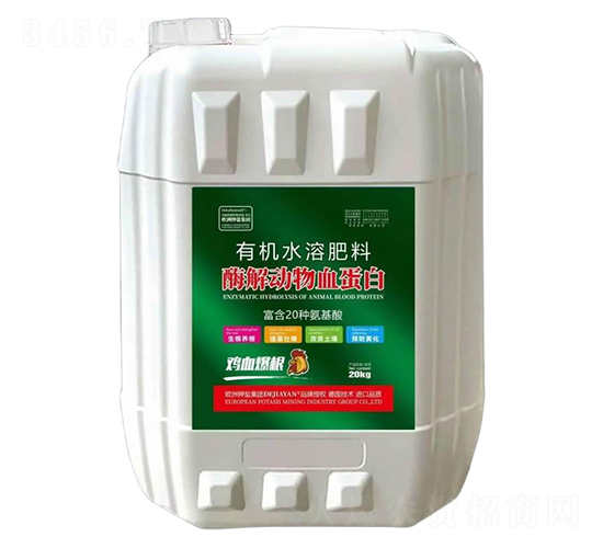 有機水溶肥料-酶解動物血蛋白-德鉀鹽國際