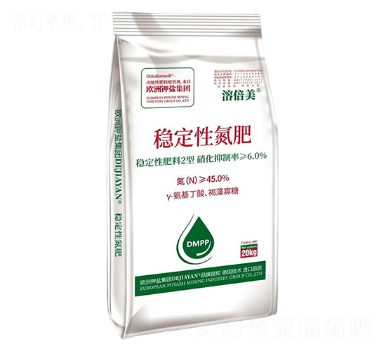 穩(wěn)定性氮肥-溶倍美-德鉀鹽國際