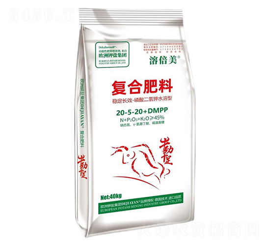穩(wěn)定長效磷酸二氫鉀水溶型復(fù)合肥料20-5-20+DMPP-溶倍美-德鉀鹽國際