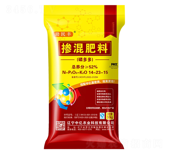 磷多多摻混肥料14-23-15-助民豐-中億農(nóng)業(yè)