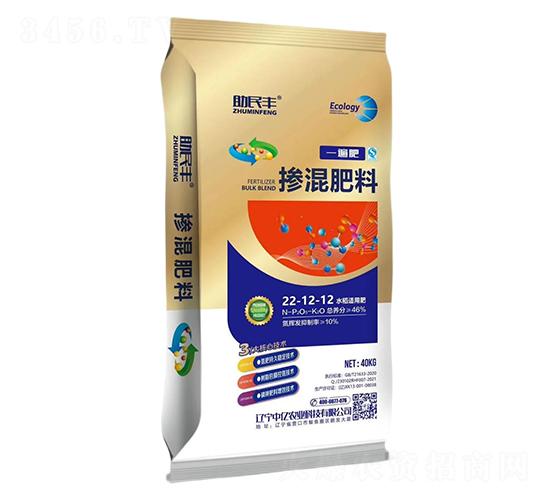 水稻適用摻混肥料22-12-12-一遍肥-助民豐-中億農業(yè)