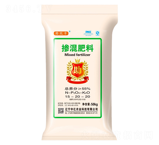 摻混肥料15-20-20-助民豐-中億農(nóng)業(yè)