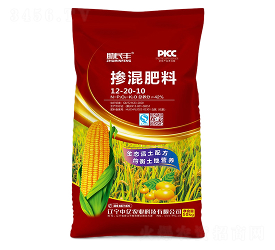 摻混肥料12-20-10-助民豐-中億農(nóng)業(yè)