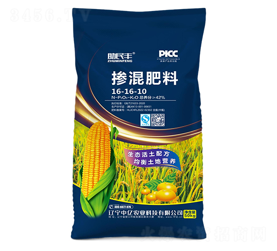 摻混肥料16-16-10-助民豐-中億農(nóng)業(yè)