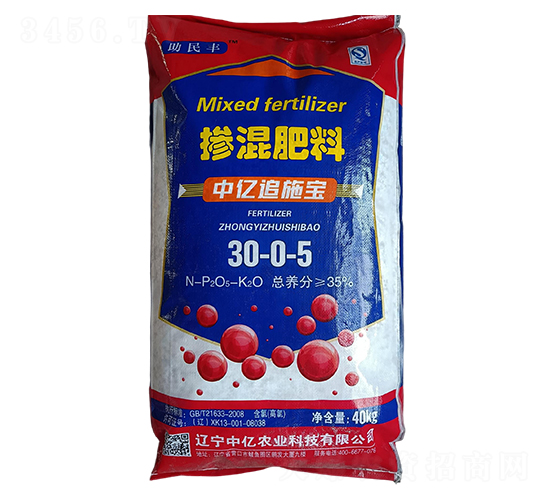 中億追施寶摻混肥料30-0-5-助民豐-中億農(nóng)業(yè)