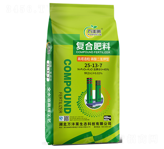 高塔造粒磷酸二氫鉀型復(fù)合肥料25-13-7-萬豐萊-頓貝