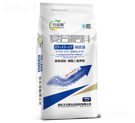 純硫基復合肥料17-17-17-萬豐萊-頓貝