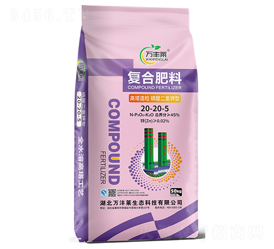 高塔造粒磷酸二氫鉀型復(fù)合肥20-20-5-萬豐萊-頓貝