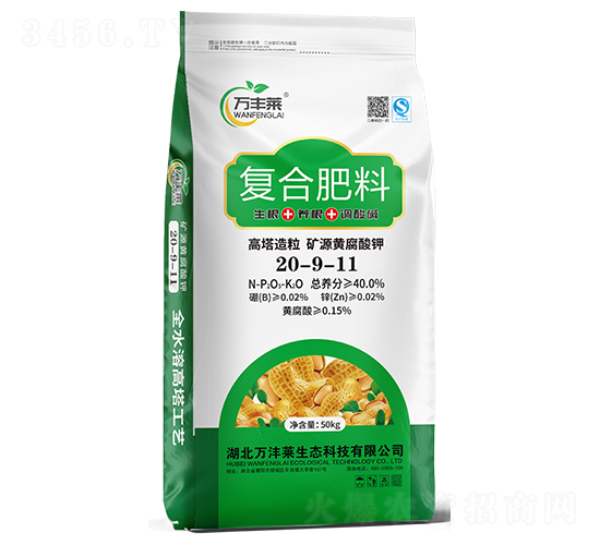 復(fù)合肥料20-9-11（生根+養(yǎng)根+調(diào)酸堿）-萬(wàn)豐萊-頓貝