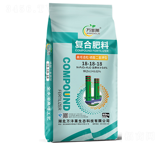 高塔造粒磷酸二氫鉀型復合肥料18-18-18-萬豐萊-頓貝