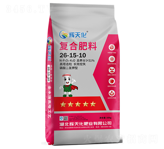 高塔造粒長(zhǎng)效控失復(fù)合肥料26-15-10-輝天化-頓貝