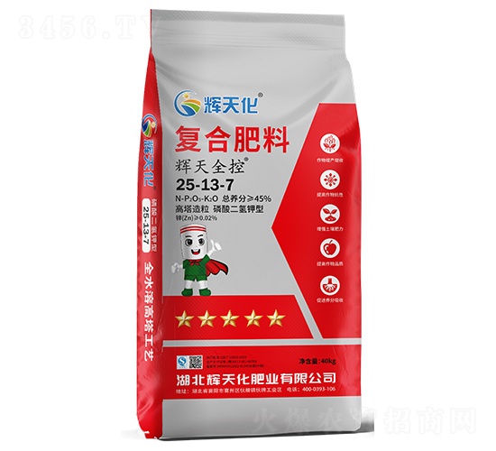 輝天全控復(fù)合肥料25-13-7-輝天化-頓貝