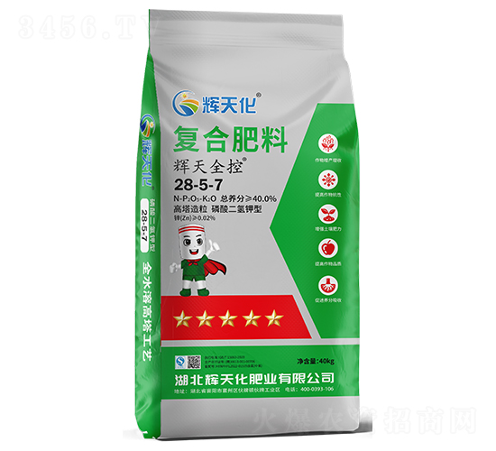輝天全控復(fù)合肥料28-5-7-輝天化-頓貝