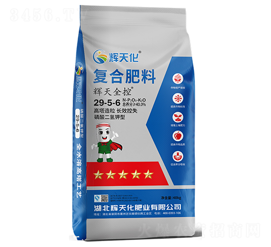 輝天全控復合肥料29-5-6-輝天化-頓貝