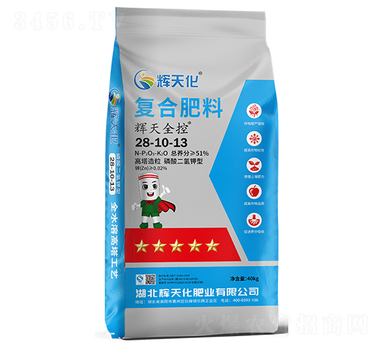 輝天全控復合肥料28-10-13-輝天化-頓貝