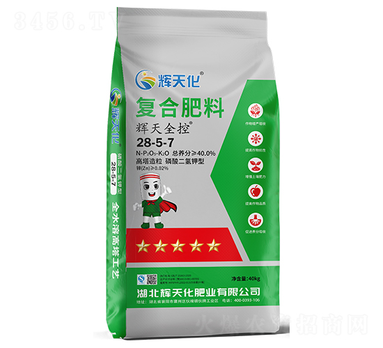 輝天全控復(fù)合肥28-5-7-輝天化-頓貝