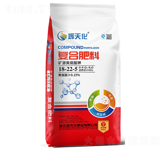 礦源黃腐酸鉀復(fù)合肥料18-22-5-輝天化-頓貝