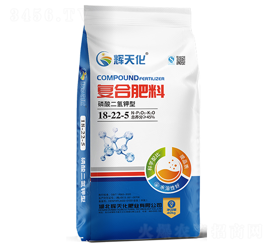 磷酸二氫鉀型復(fù)合肥料18-22-5-輝天化-頓貝