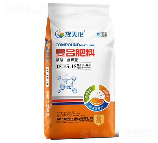 磷酸二氫鉀型復合肥料15-15-15-輝天化-頓貝