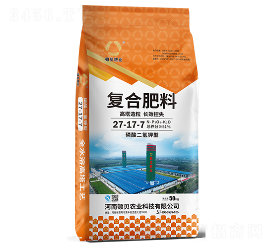 高塔造粒長效控失復合肥料27-17-7-頓貝肥業(yè)