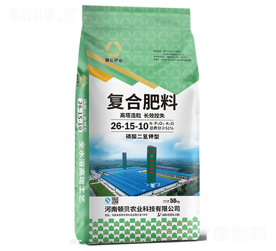 高塔造粒長(zhǎng)效控失復(fù)合肥料26-15-10-頓貝肥業(yè)