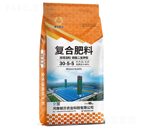 高塔造粒磷酸二氫鉀型復(fù)合肥料30-5-5-頓貝肥業(yè)