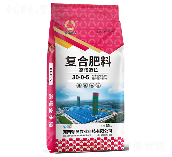 高塔造粒復合肥料30-0-5-頓貝肥業(yè)
