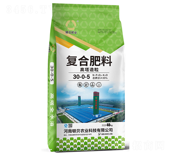 高塔造粒復(fù)合肥30-0-5-頓貝肥業(yè)