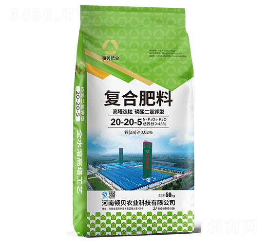 高塔造?！ち姿岫溻浶蛷?fù)合肥料20-20-5-頓貝肥業(yè)