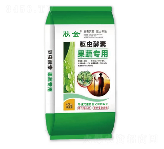 果蔬專用驅(qū)蟲酵素-肽金-艾諾普