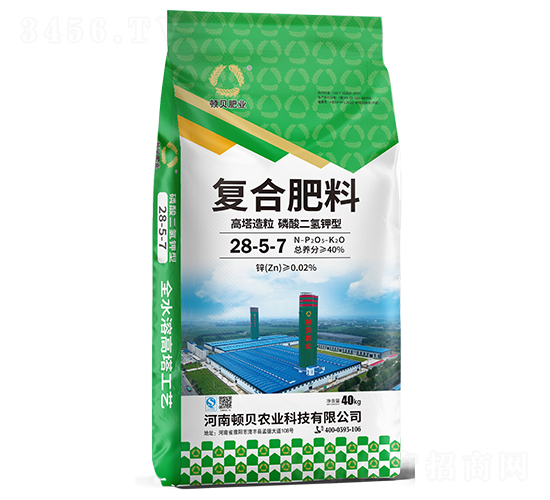 高塔造粒磷酸二氫鉀型復(fù)合肥料28-5-7-頓貝肥業(yè)