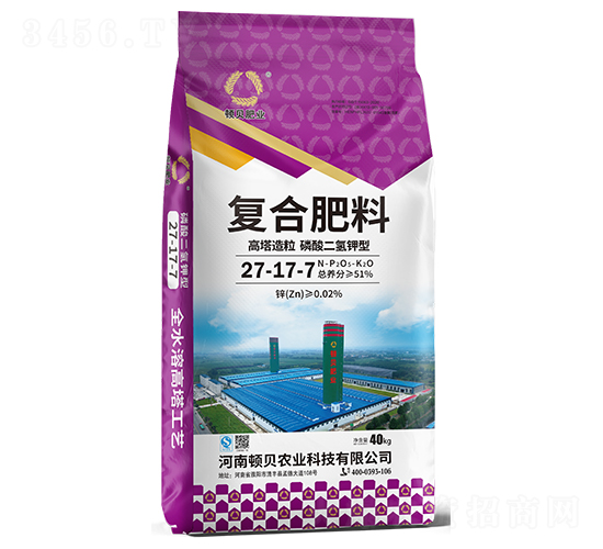 高塔造粒磷酸二氫鉀型復(fù)合肥料27-17-7-頓貝肥業(yè)