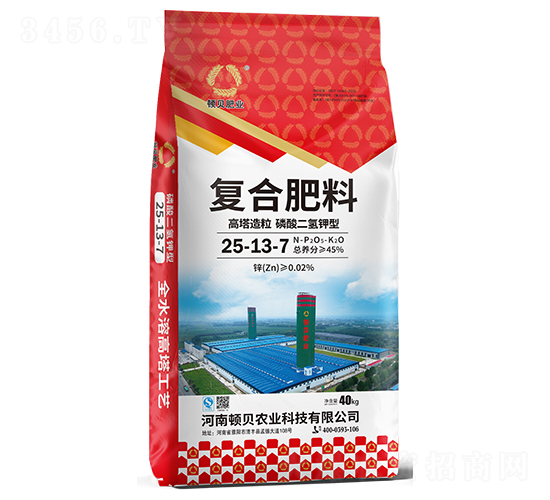 高塔造粒磷酸二氫鉀型復(fù)合肥料25-13-7-頓貝肥業(yè)