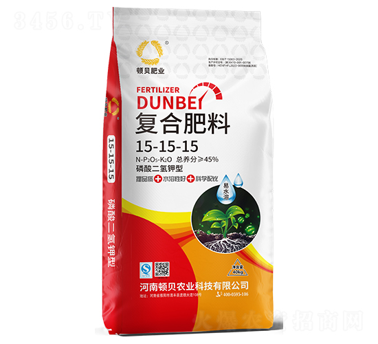 磷酸二氫鉀型復(fù)合肥料15-15-15-頓貝肥業(yè)